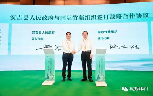 科創(chuàng)中國·浙江促共富行動④ 新材料技術推廣服務助力區(qū)域經(jīng)濟高質(zhì)量發(fā)展
