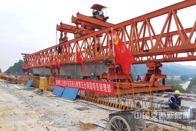 湖南平益高速 鋪就新材料技術(shù)推廣服務(wù)的綠色大道
