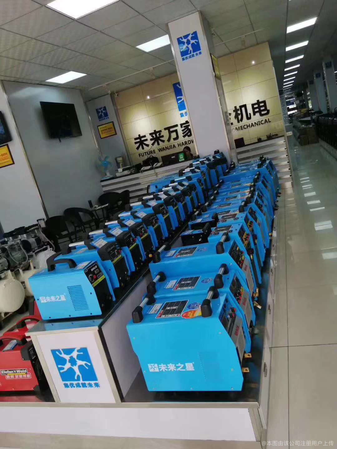 未來萬家五金機(jī)電 設(shè)備升級(jí)與智慧管理的領(lǐng)航者