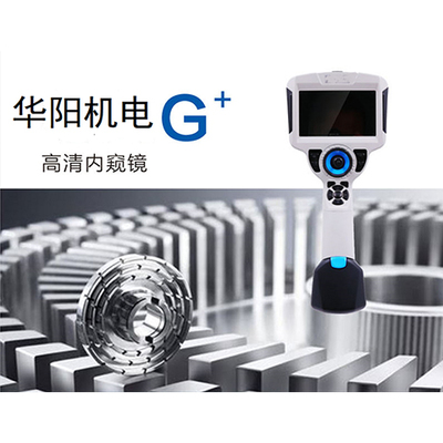 從核心驅動到萬物互聯 機電產品在現代產業生態中的戰略地位與未來趨勢