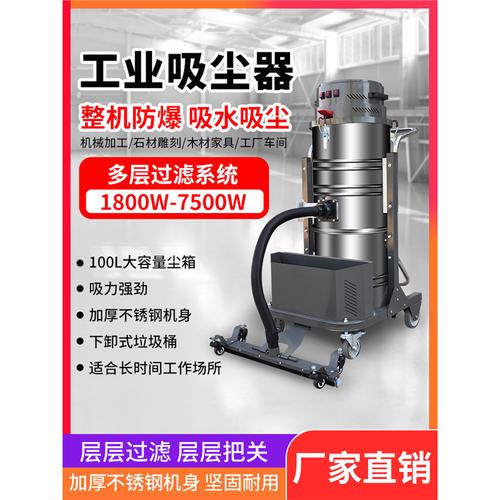 深耕機電領域 武漢鑫瑞機電設備的產品體系與服務優勢